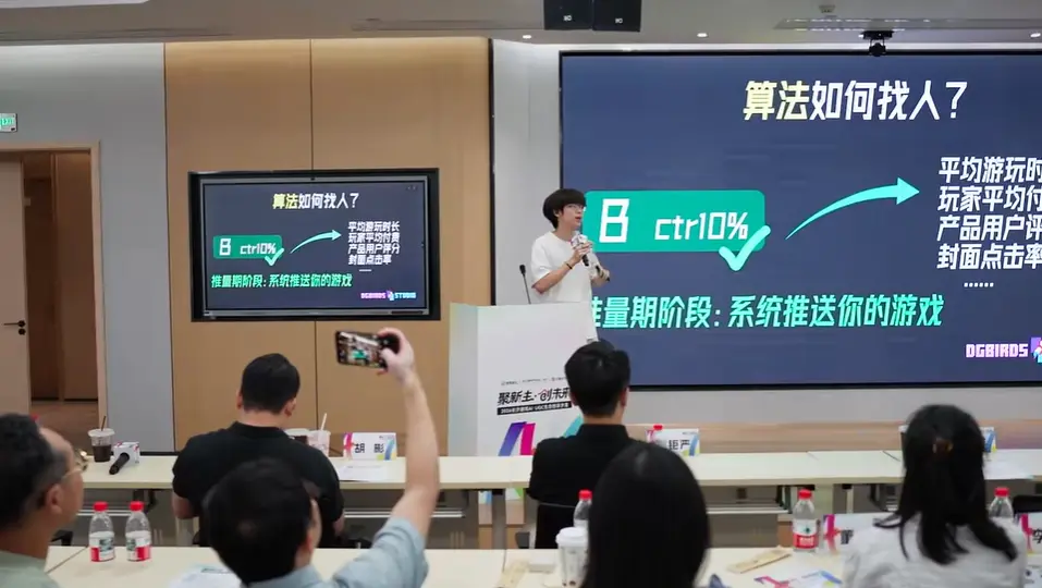 不止10亿美元,19岁CEO喊话中国游戏行业:这里有的是机会 不止10亿美元,19岁CEO喊话中国游戏行业:这里有的是机会