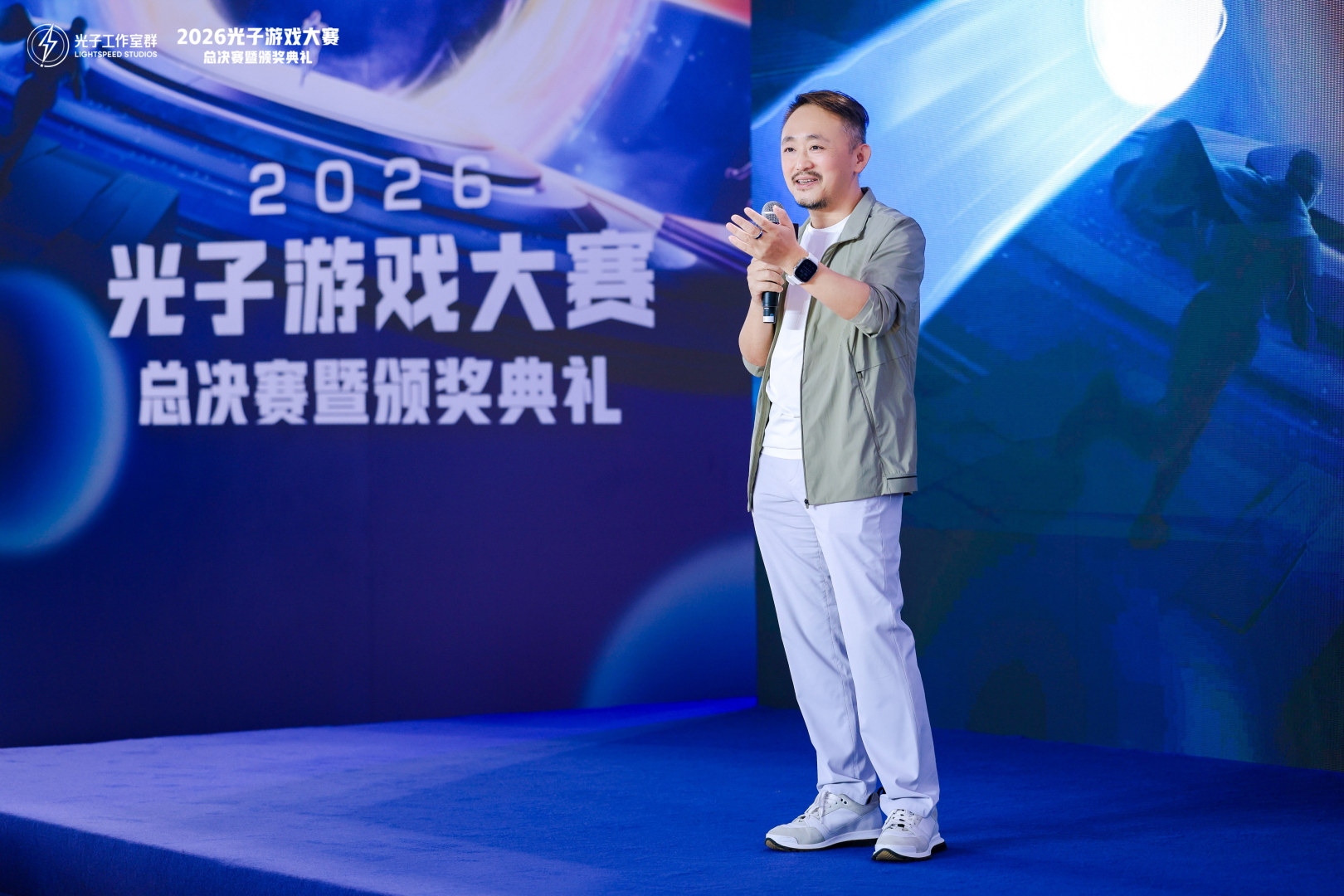 2026光子游戏大赛圆满收官：以热爱为引，见证下一个游戏梦想的诞生