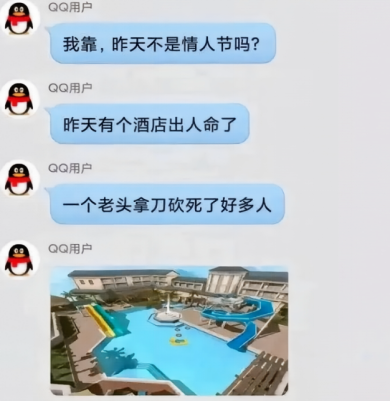 滑梯躲幽灵抢字母变猎手，CF年度大版本我能玩一整天！