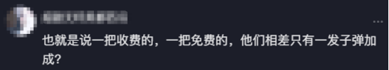滑梯躲幽灵抢字母变猎手，CF年度大版本我能玩一整天！