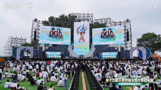 为什么说电竞大众赛是城市赢得年轻人的“更优解”？