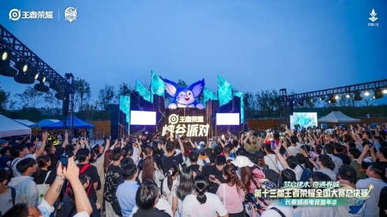 为什么说电竞大众赛是城市赢得年轻人的“更优解”？