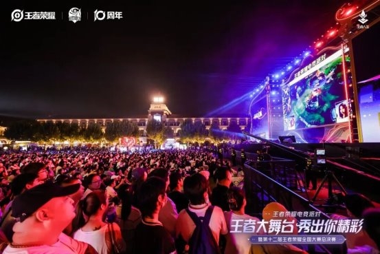 为什么说电竞大众赛是城市赢得年轻人的“更优解”？