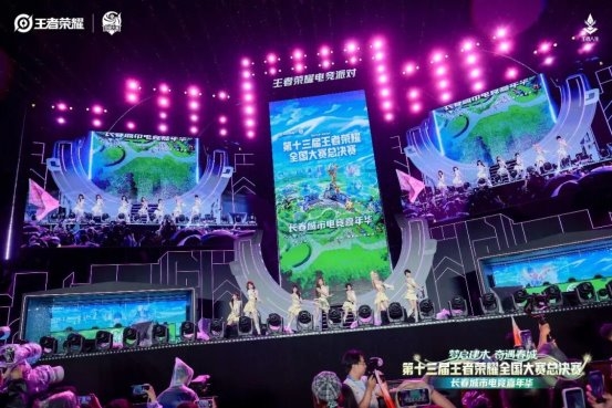 为什么说电竞大众赛是城市赢得年轻人的“更优解”？