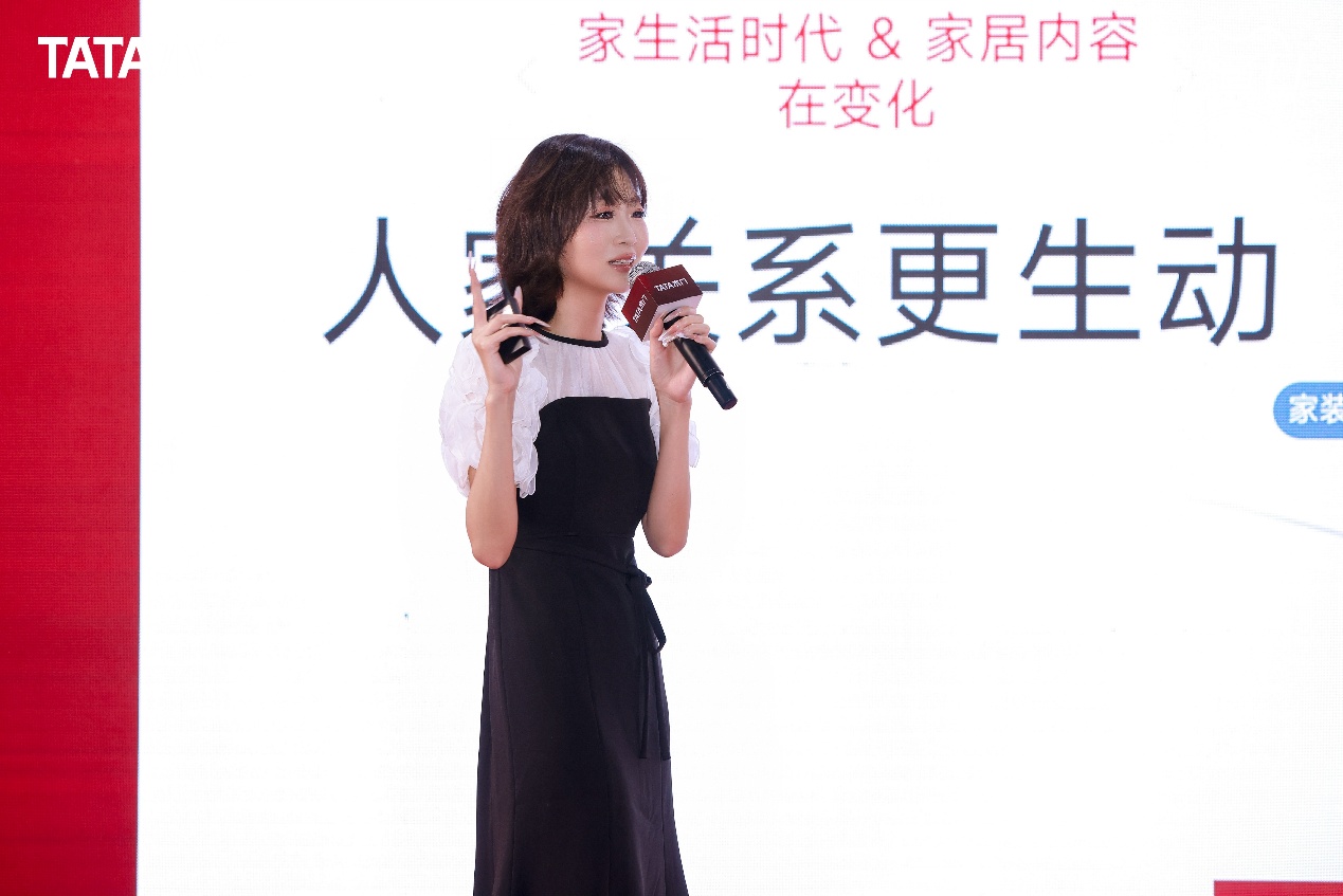 TATA木门明确首个行业静音标准 “静有级·竞无限”引领好房子新赛道