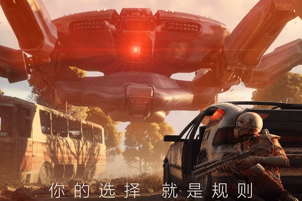 腾讯想给搜打撤“换个活法”