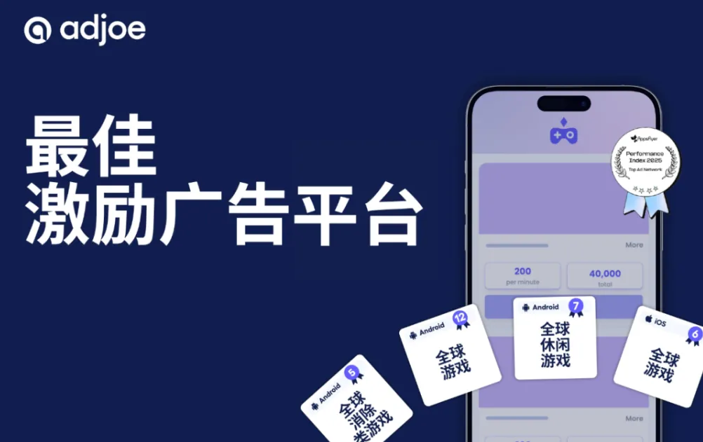 想赚更多钱?今年ChinaJoy你该去这家展台看看 想赚更多钱?今年ChinaJoy你该去这家展台看看