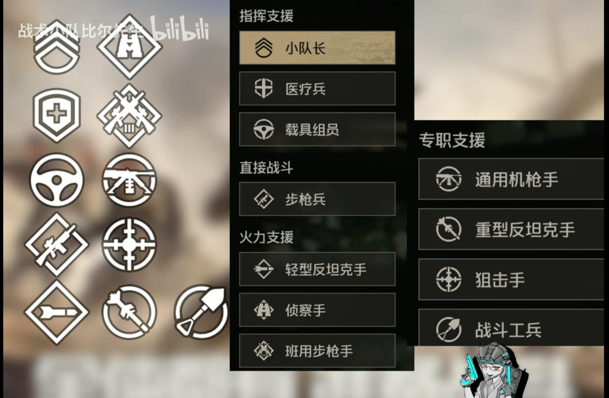 腾讯要打一场最“硬”的仗