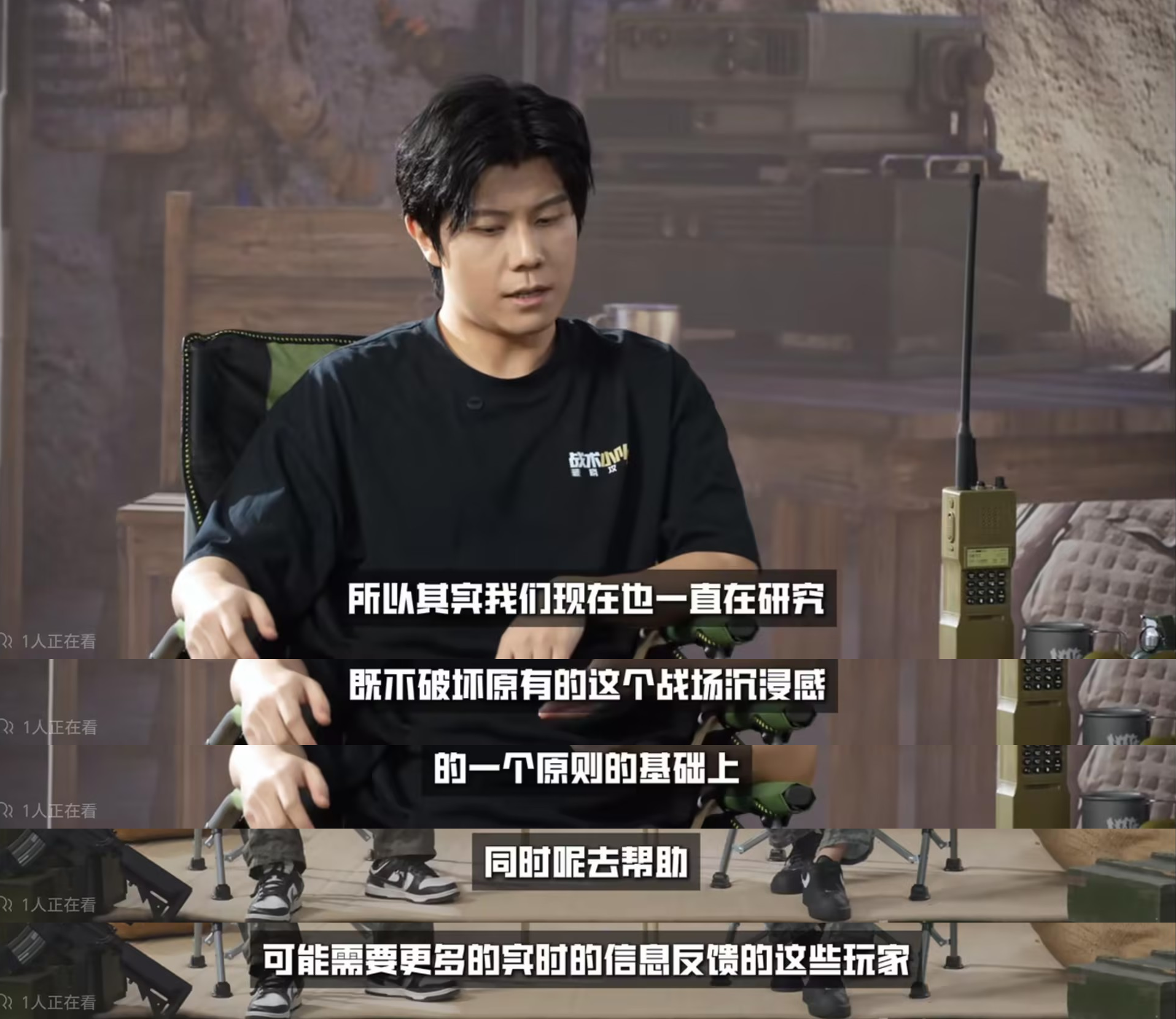 腾讯要打一场最“硬”的仗