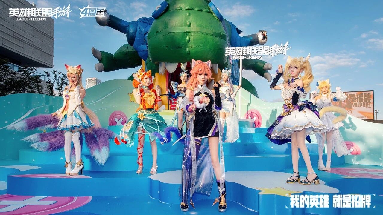 当LOLM玩家这么有面子?