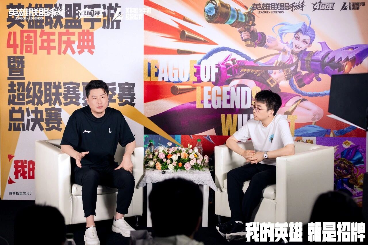 当LOLM玩家这么有面子?