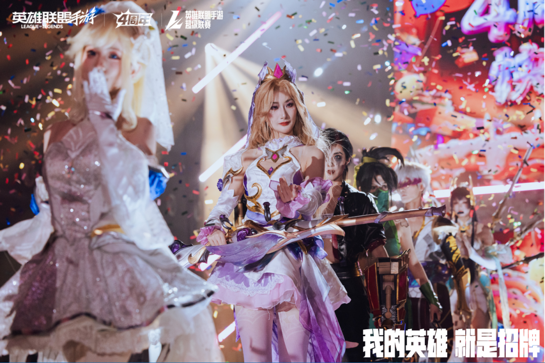 当LOLM玩家这么有面子?