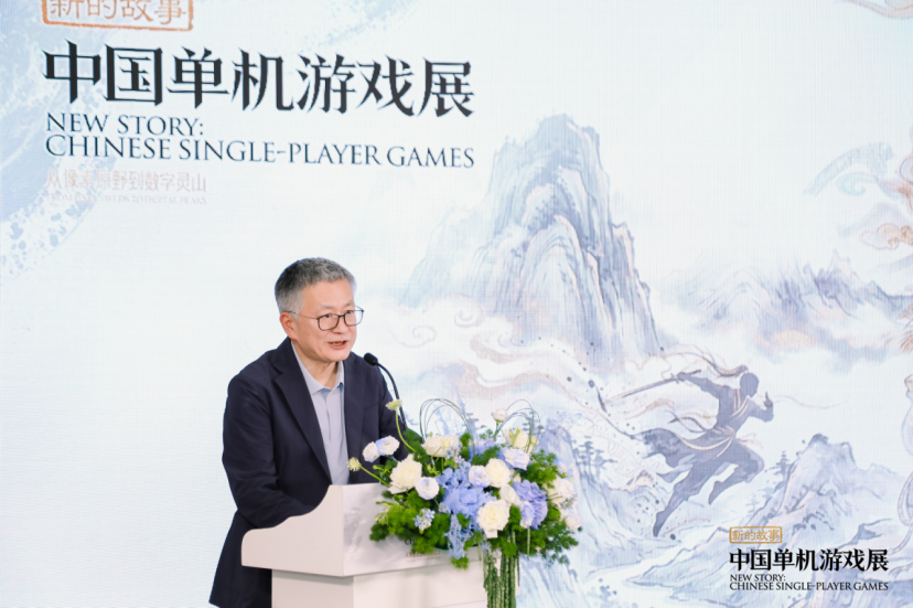 中国单机游戏展在沪开幕，数百件珍贵展品亮相黄浦滨江
