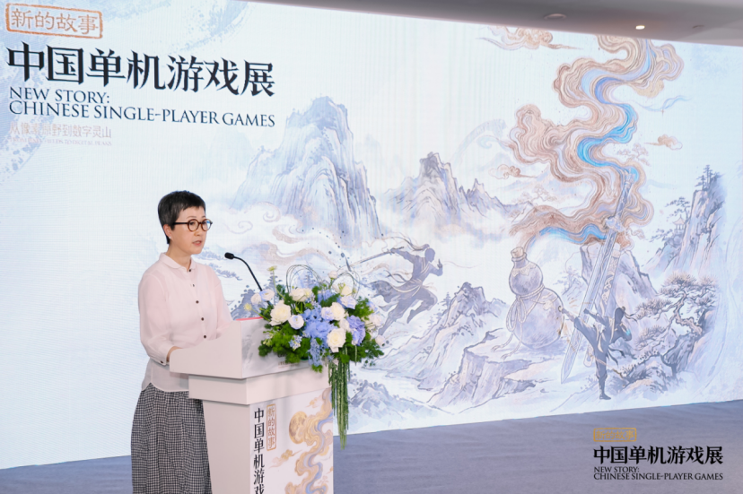 中国单机游戏展在沪开幕，数百件珍贵展品亮相黄浦滨江