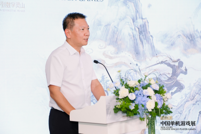 中国单机游戏展在沪开幕，数百件珍贵展品亮相黄浦滨江