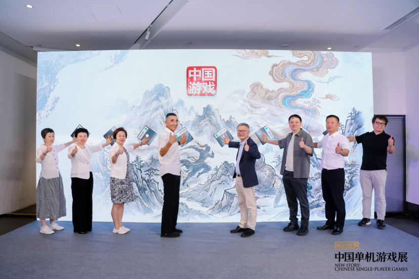 中国单机游戏展在沪开幕，数百件珍贵展品亮相黄浦滨江