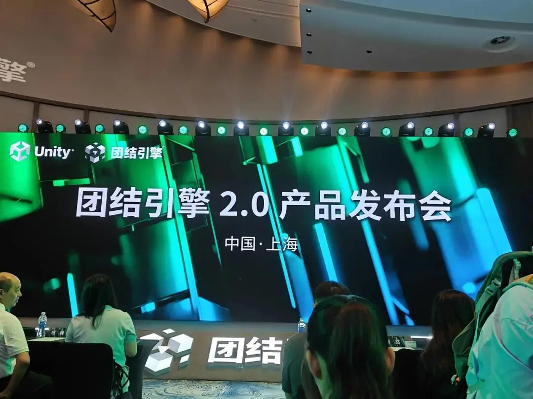 对话Unity中国CEO张俊波：AI的活还是得我们来干