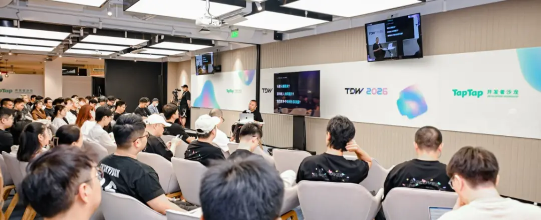 黄一孟重新给出了“AI时代心动与TapTap的答案”