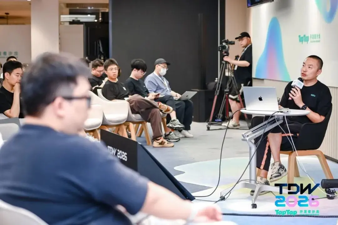 黄一孟重新给出了“AI时代心动与TapTap的答案”