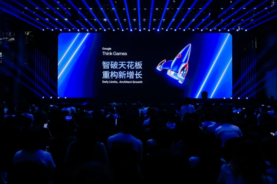 2026 游戏出海观察：长线运营与 AI 重塑下的增长机会