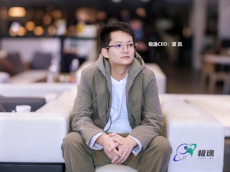 极逸人工智能CEO谭凯致员工信披露：品控为王，SOON平台打响AI游戏的终局之战