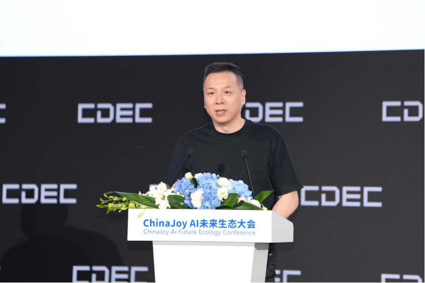 见证创新力量！第二届“数龙杯”各项大奖依次揭晓
