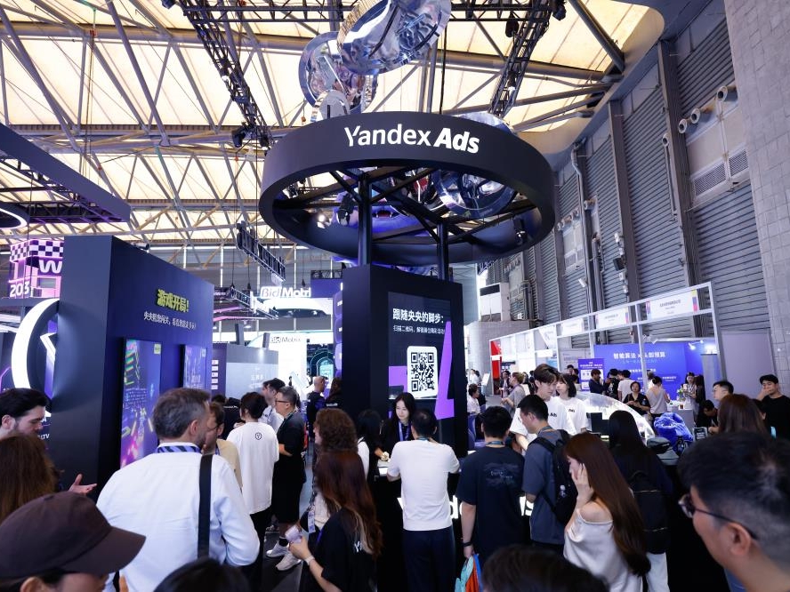 Yandex Ads报告：中国游戏厂商在俄罗斯本土头部应用商店收入同比增长 3.5 倍
