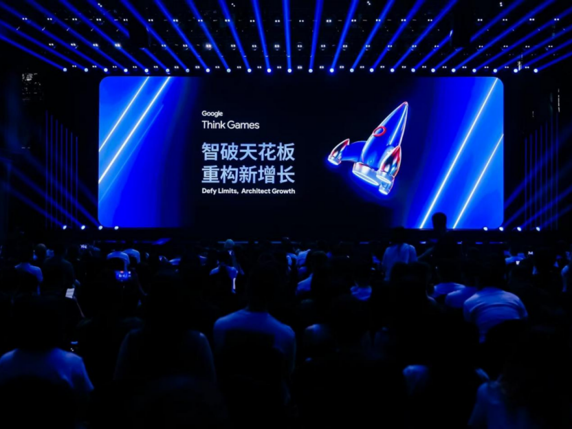 2026 游戏出海观察：长线运营与 AI 重塑下的增长机会