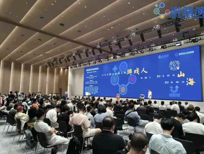 Youdoo Box携“观妙”3.0引擎亮相游路演，定义家庭体感新场景