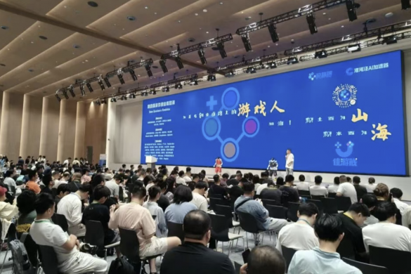 Youdoo Box携“观妙”3.0引擎亮相游路演，定义家庭体感新场景