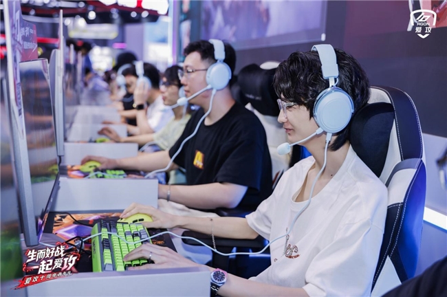 生而好战，一起爱攻！爱攻AGON十周年嘉年华“夯”爆2026 ChinaJoy