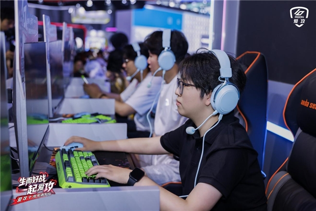 生而好战，一起爱攻！爱攻AGON十周年嘉年华“夯”爆2026 ChinaJoy