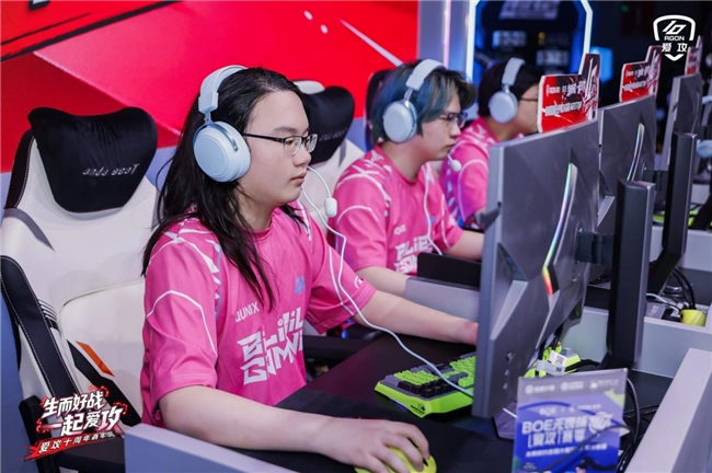 生而好战，一起爱攻！爱攻AGON十周年嘉年华“夯”爆2026 ChinaJoy