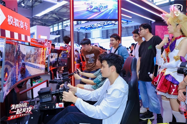 生而好战，一起爱攻！爱攻AGON十周年嘉年华“夯”爆2026 ChinaJoy