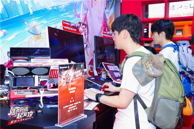 生而好战，一起爱攻！爱攻AGON十周年嘉年华“夯”爆2026 ChinaJoy