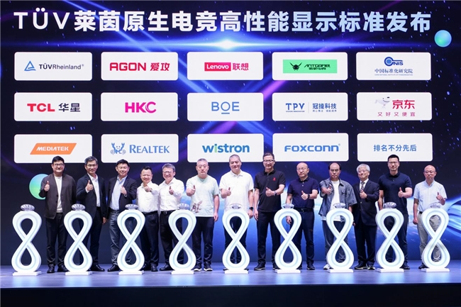生而好战，一起爱攻！爱攻AGON十周年嘉年华“夯”爆2026 ChinaJoy
