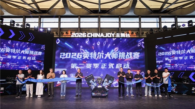 生而好战，一起爱攻！爱攻AGON十周年嘉年华“夯”爆2026 ChinaJoy