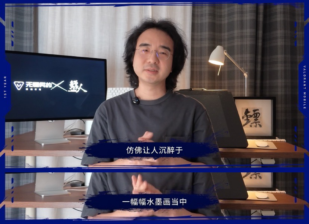 1个亿的手瓦,又把“刀马”给搞火了 1个亿的手瓦,又把“刀马”给搞火了