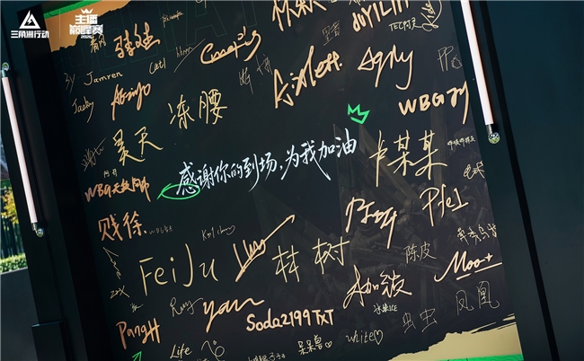 ​百人围猎一搏成名，2026三角洲行动主播巅峰赛打造跨平台造星新叙事