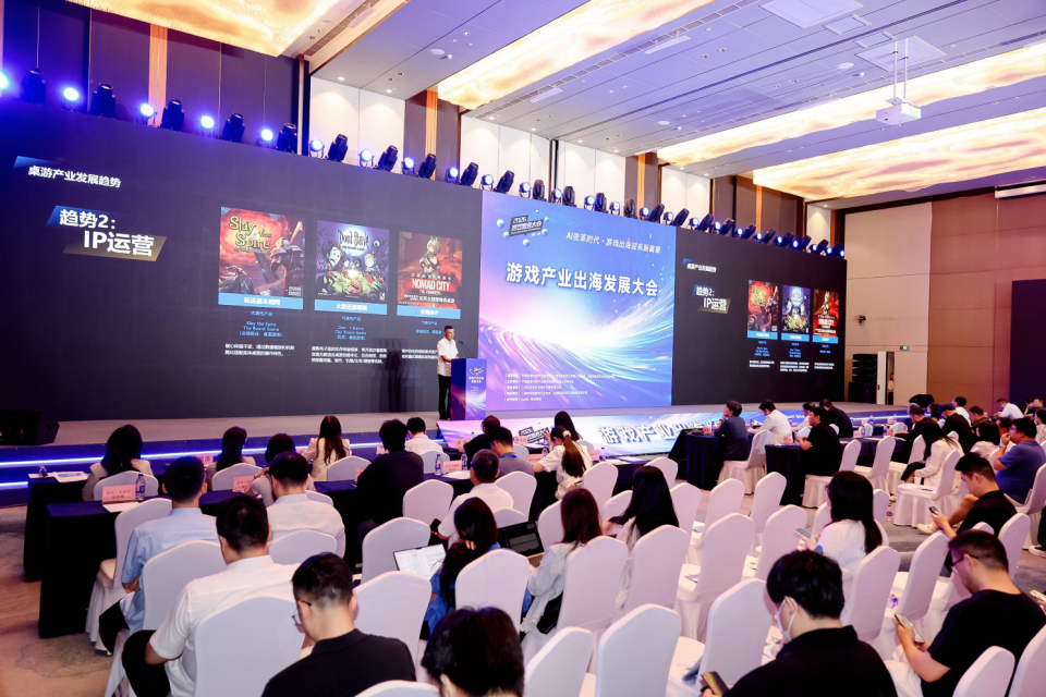 游卡联合编制 首份《中国桌游发展研究报告》发布：市场规模近80亿
