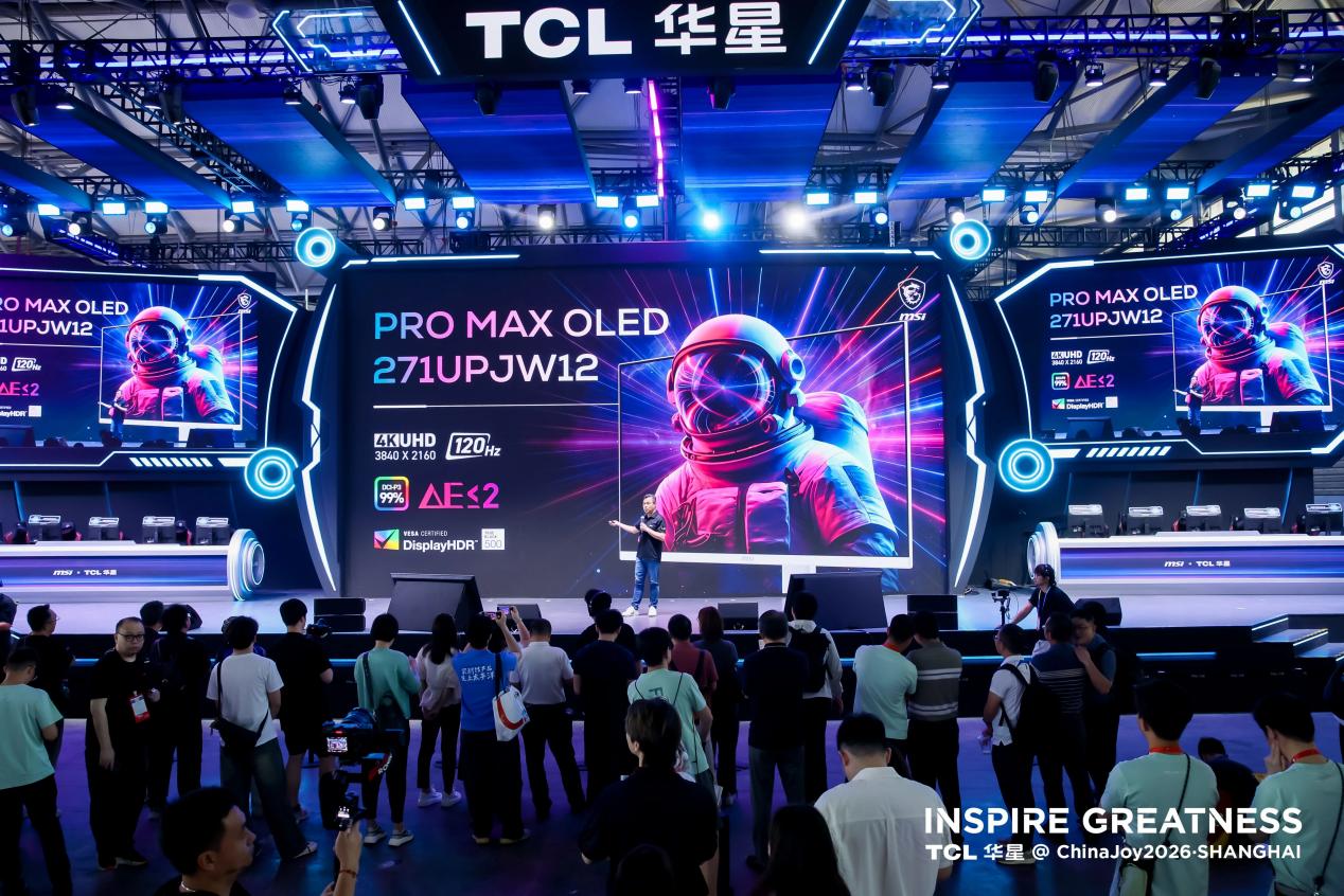 base64_image 微星携手TCL华星于ChinaJoy 2026发布首款27英寸4K印刷OLED显示器
