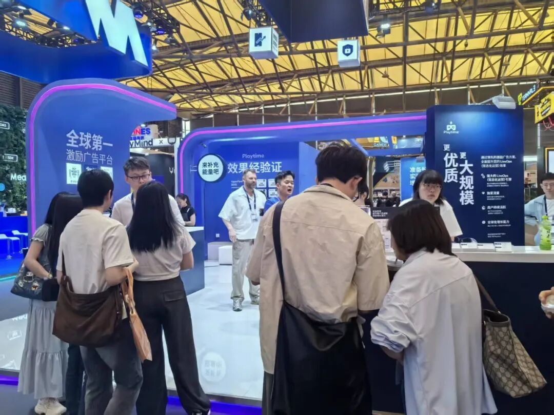 Chinajoy深度对话：游戏增长，该换个方向“挖机会”了