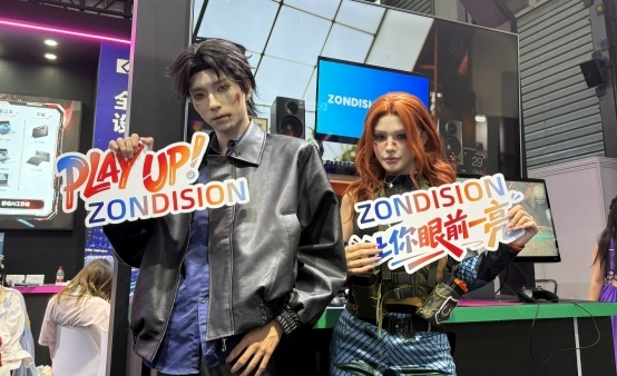 纵深视觉光场显示登陆ChinaJoy，加速全球化生态落地