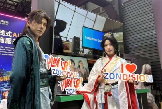 纵深视觉光场显示登陆ChinaJoy，加速全球化生态落地