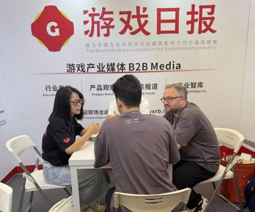 ChinaJoy的“结构级新变化”正在发生