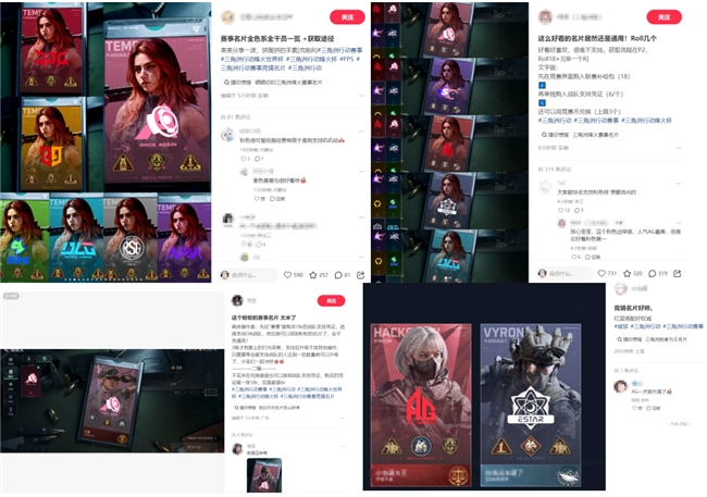 先抢分，再破砖，赛制再升级！2026烽火职业联赛夏季赛8月5日开赛