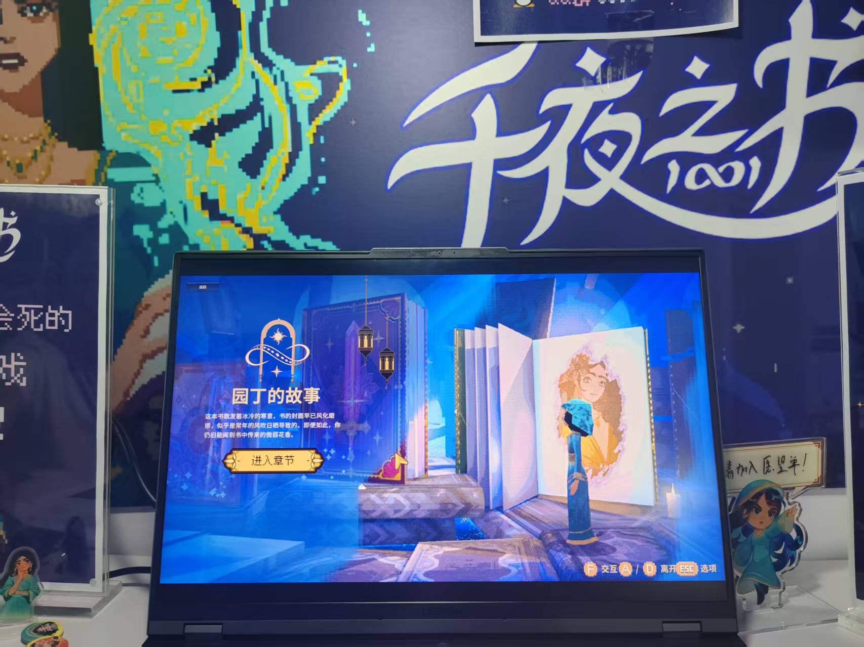 AI游戏的未来正在浮出水面