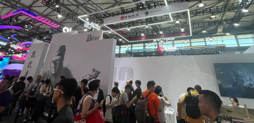 ChinaJoy的“结构级新变化”正在发生