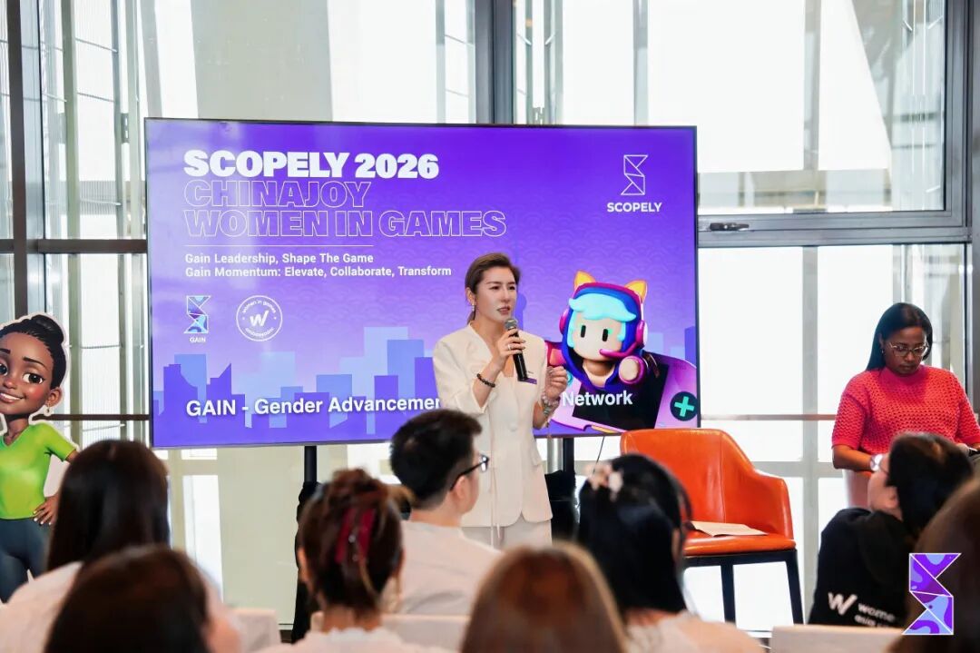 Scopely ChinaJoy 2026 系列活动｜共话游戏产业未来，探讨行业女性领导力