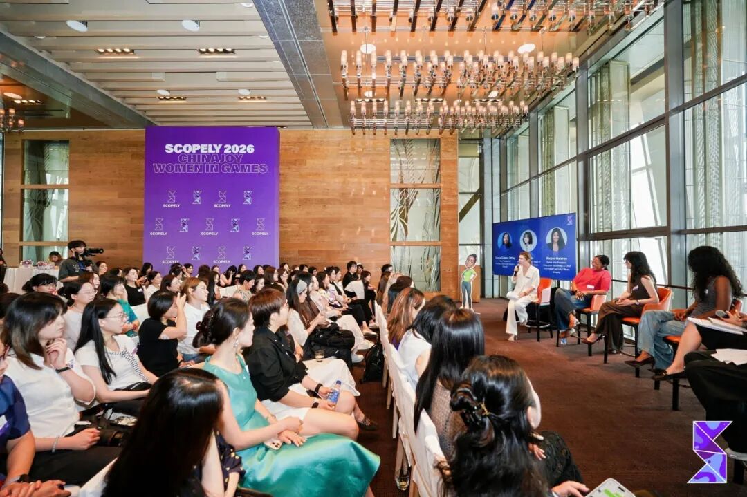 Scopely ChinaJoy 2026 系列活动｜共话游戏产业未来，探讨行业女性领导力